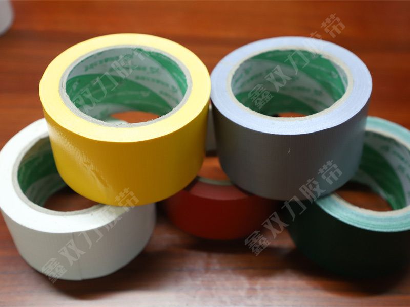 化纤布基彩色胶带